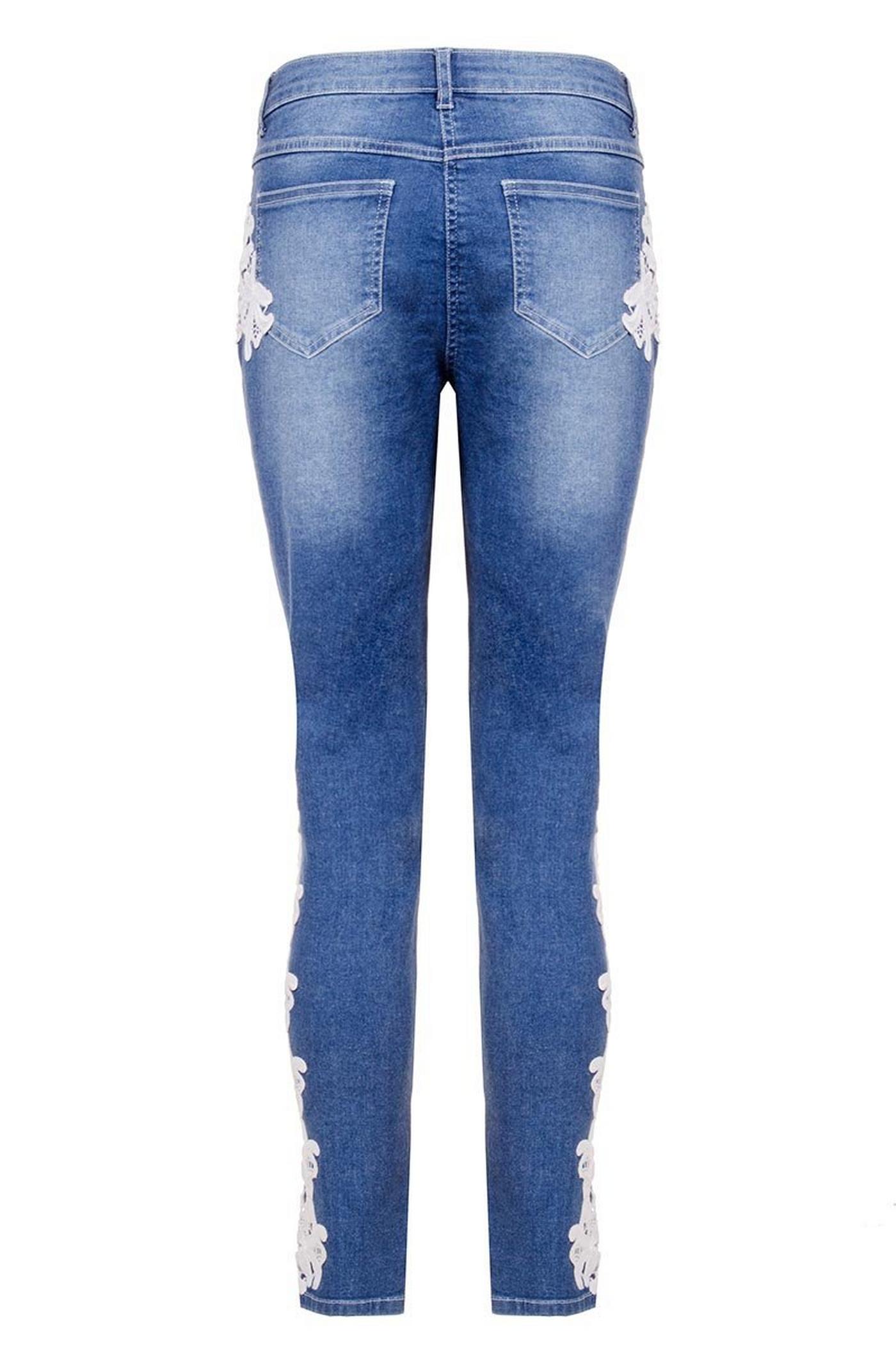 Blue Denim Crochet Detail Skinny Jeans